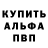 Кетамин VHQ Wanderer Ambience
