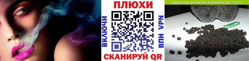 Гашиш Изолятор  Тбилисская 