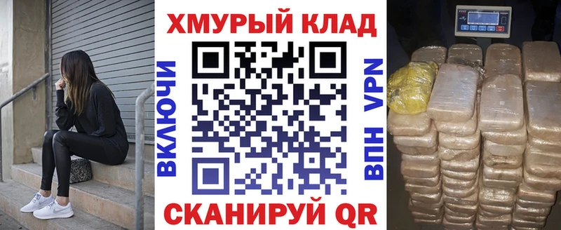 Героин афганец  мориарти какой сайт  Тбилисская  наркота 