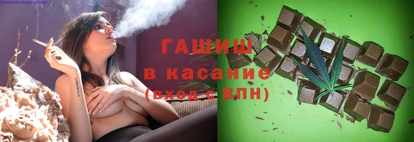 шишки Вязники