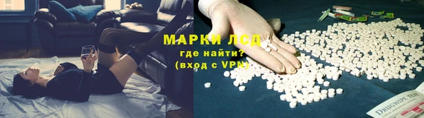 амфетамин Вяземский