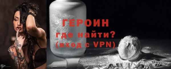 шишки Вязники