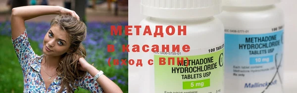 шишки Вязники