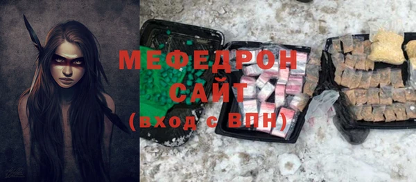 шишки Вязники
