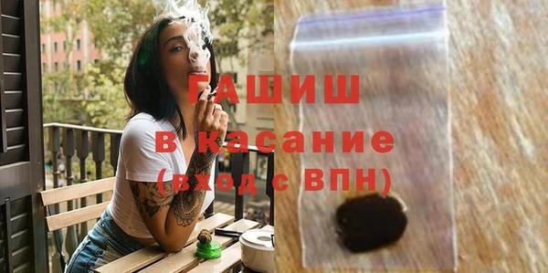 шишки Вязники