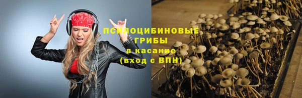 мефедрон Волосово