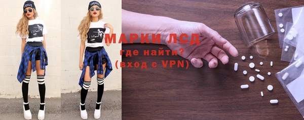 амфетамин Вяземский